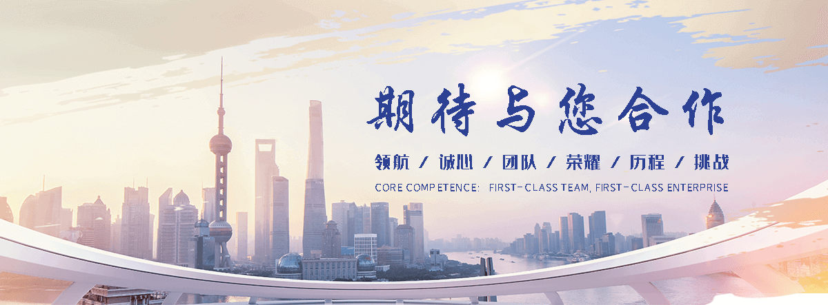 塔城防腐保温管厂家